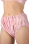 Preview: PA68 - Ladies Vanity PVC Briefs